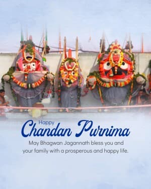 Chandan Purnima banner