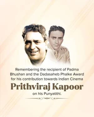 Prithviraj Kapoor Punyatithi banner