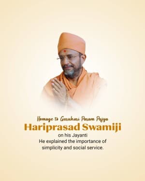 H.D.H. Hariprasad Swami Maharaj Jayanti poster