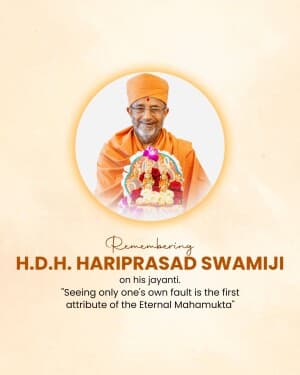 H.D.H. Hariprasad Swami Maharaj Jayanti event poster