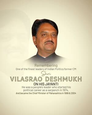 Vilasrao Deshmukh Jayanti post