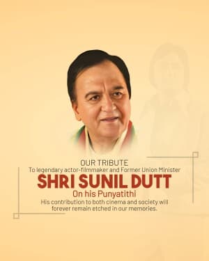 Sunil Dutt Punyatithi event poster