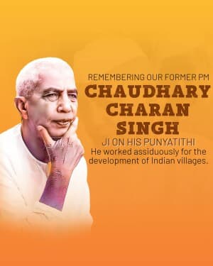 Chaudhary Charan Singh Punyatithi event poster