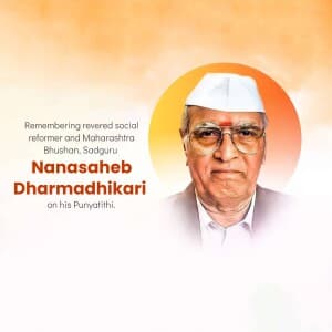 Nanasaheb Dharmadhikari Punyatithi event advertisement