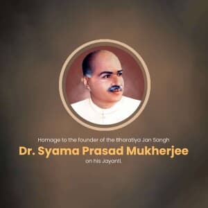 Syama Prasad Mukherjee JanmJayanti event advertisement