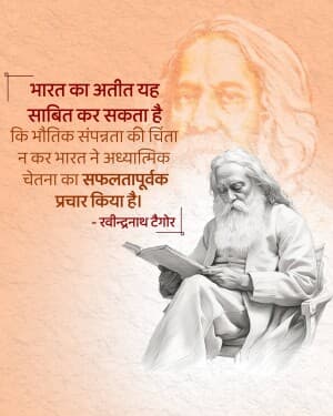 Rabindranath Tagore ad post