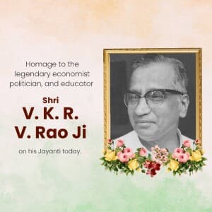 V. K. R. V. Rao Jayanti event advertisement