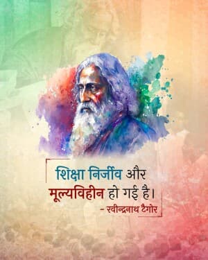 Rabindranath Tagore marketing poster