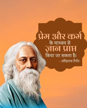 Rabindranath Tagore Facebook Poster