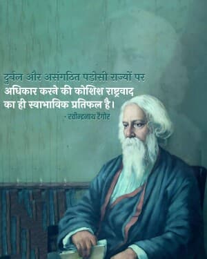 Rabindranath Tagore creative image