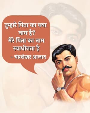 Chandra Shekhar Azad greeting image