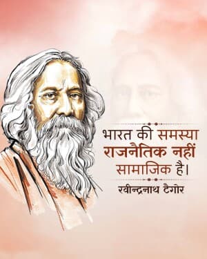 Rabindranath Tagore poster Maker