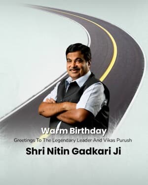 Nitin Gadkari Birthday event poster