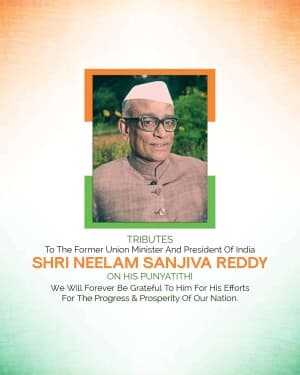 Neelam Sanjiva Reddy Punyatithi flyer