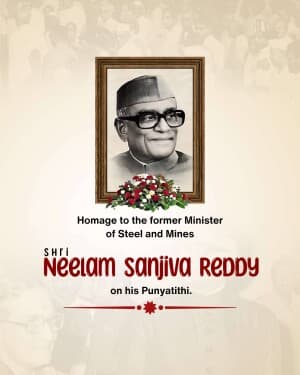 Neelam Sanjiva Reddy Punyatithi image