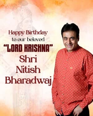 Nitish Bharadwaj birthday illustration