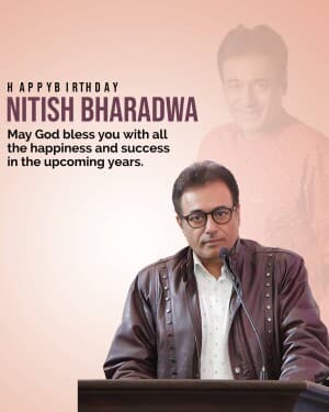 Nitish Bharadwaj birthday video