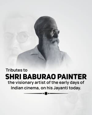 Baburao Painter Jayanti video