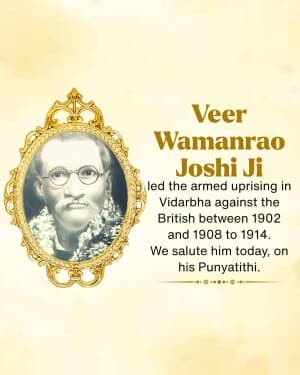 Veer Vamanrao Joshi Punyatithi graphic