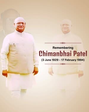 Chimanbhai Patel Jayanti video