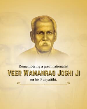 Veer Vamanrao Joshi Punyatithi banner