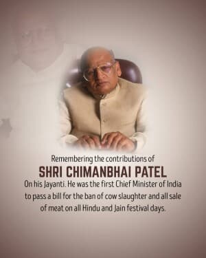 Chimanbhai Patel Jayanti poster