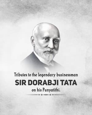 Dorabji Tata Punyatithi image