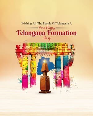 Telangana Foundation poster