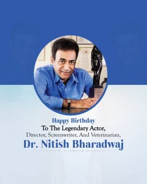 Nitish Bharadwaj birthday banner