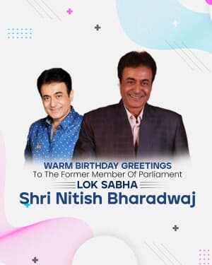 Nitish Bharadwaj birthday poster