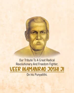 Veer Vamanrao Joshi Punyatithi flyer