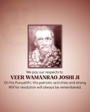 Veer Vamanrao Joshi Punyatithi post