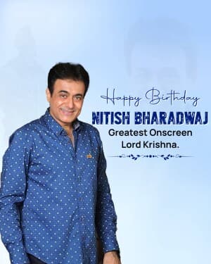 Nitish Bharadwaj birthday event poster