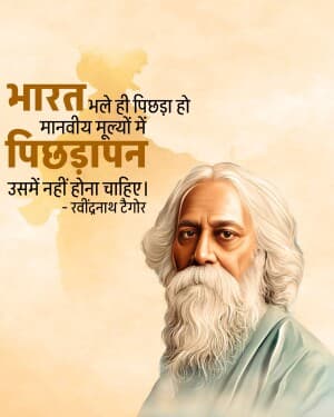 Rabindranath Tagore template