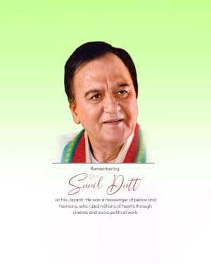 Sunil Dutt Jayanti poster