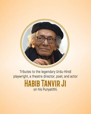 Habib Tanvir Punyatithi graphic