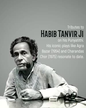 Habib Tanvir Punyatithi flyer