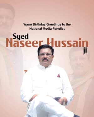 Syed Naseer Hussain Birthday post