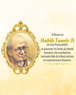Habib Tanvir Punyatithi event poster
