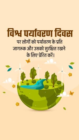 Insta Story - World Environment Day marketing flyer