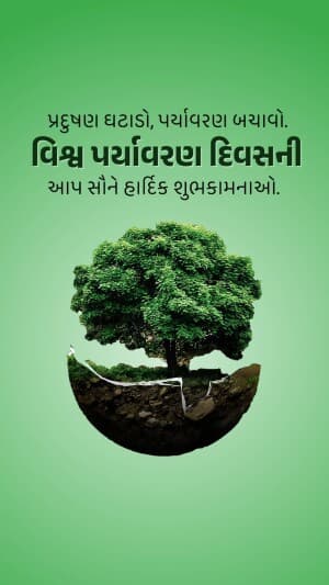 Insta Story - World Environment Day advertisement banner