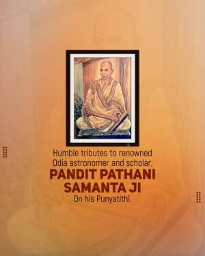 Pathani Samanta Punyathithi image