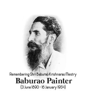 Baburao Painter Jayanti post