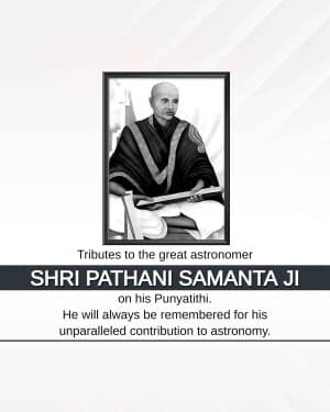 Pathani Samanta Punyathithi flyer