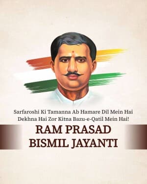 Ram Prasad Bismil Jayanti flyer