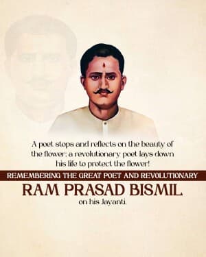 Ram Prasad Bismil Jayanti banner