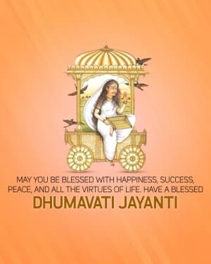 Dhumavati Jayanti illustration