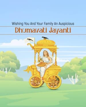 Dhumavati Jayanti graphic