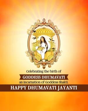 Dhumavati Jayanti image