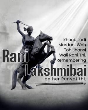 Rani Lakshmibai Punyatithi poster